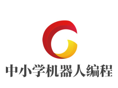 中小学机器人编程品牌LOGO