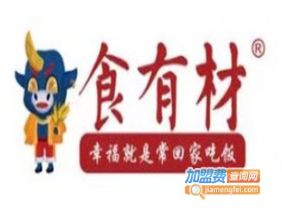 食有材社区生鲜品牌LOGO