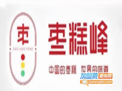 枣糕峰枣糕品牌LOGO