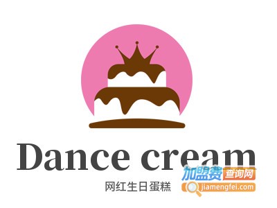 Dance cream网红生日蛋糕品牌LOGO