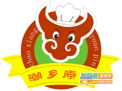 潮乡原品汕头牛肉丸品牌LOGO