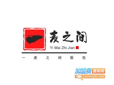 一麦之间面包品牌LOGO