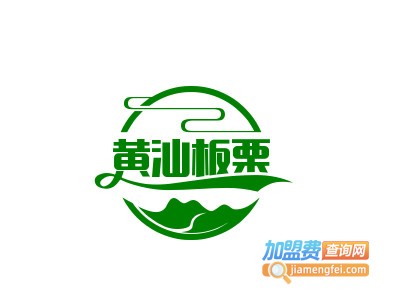 黄汕板栗品牌LOGO