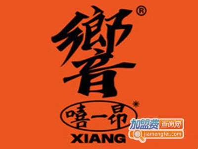 响音乐酒吧品牌LOGO