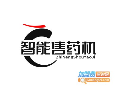 智能售药机品牌LOGO