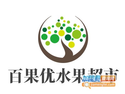 百果优水果超市加盟费