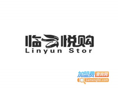 临云悦购品牌LOGO