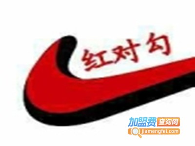 红对勾教育品牌LOGO