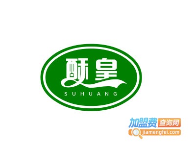 酥皇品牌LOGO