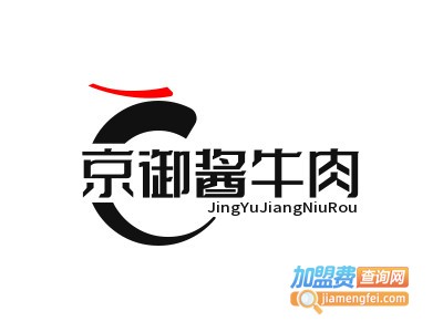 京御酱牛肉品牌LOGO