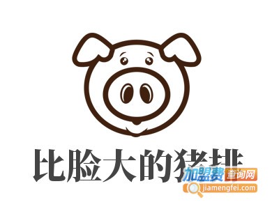 比脸大的猪排品牌LOGO