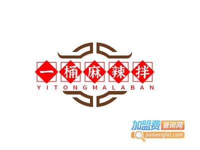 一桶麻辣拌品牌LOGO