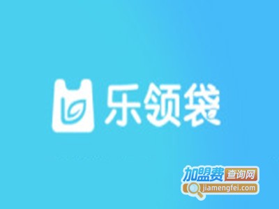 乐领袋环保袋发放机品牌LOGO