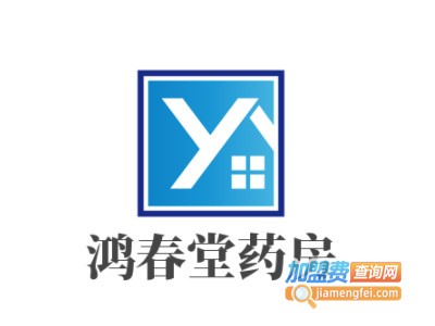 鸿春堂药房品牌LOGO