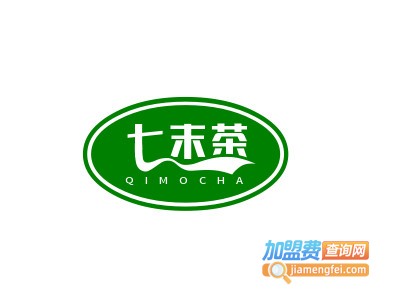 七末茶品牌LOGO