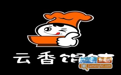 云香馄饨品牌LOGO