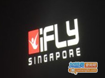 ifly室内跳伞加盟费