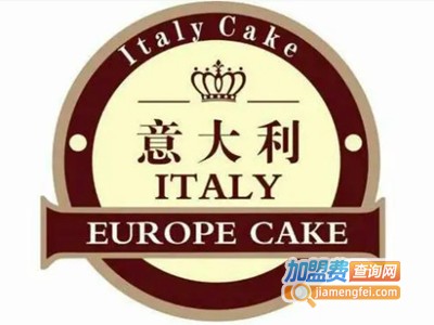 意大利风味蛋糕店加盟费