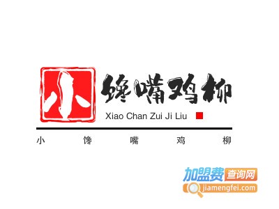 小馋嘴鸡柳品牌LOGO