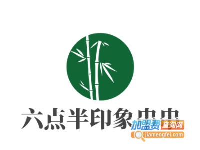 六点半印象串串品牌LOGO