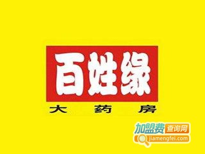 扬州百信缘大药房品牌LOGO