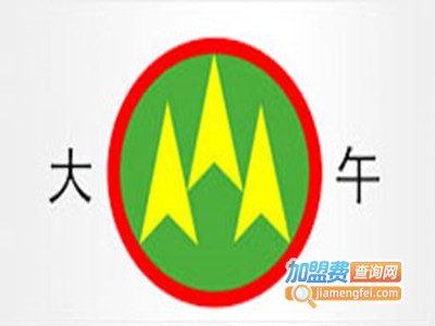 大午休闲食品品牌LOGO