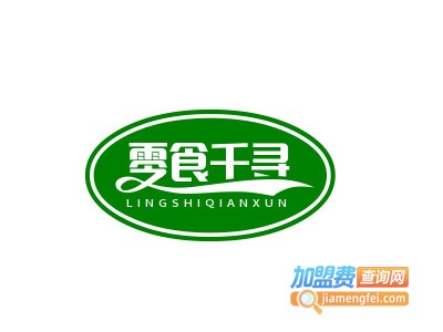 零食千寻品牌LOGO