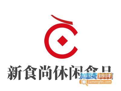 新食尚休闲食品品牌LOGO