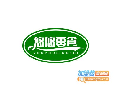 悠悠零食品牌LOGO