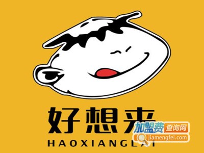 好想来零食品牌LOGO