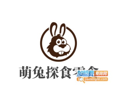 萌兔探食零食品牌LOGO