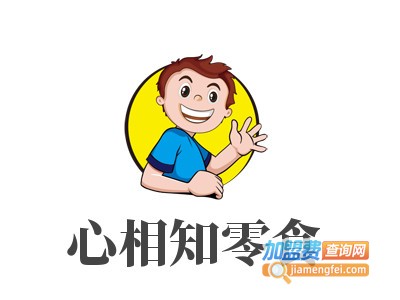 心相知零食品牌LOGO