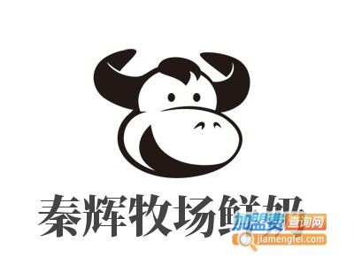 秦辉牧场鲜奶品牌LOGO