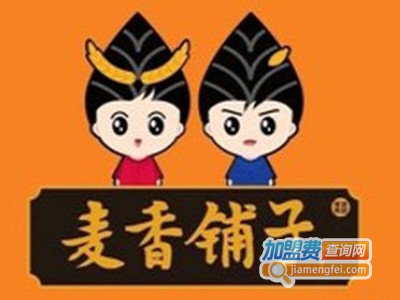 麦香铺子品牌LOGO