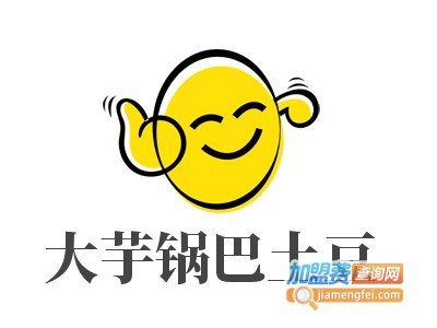 大芋锅巴土豆品牌LOGO