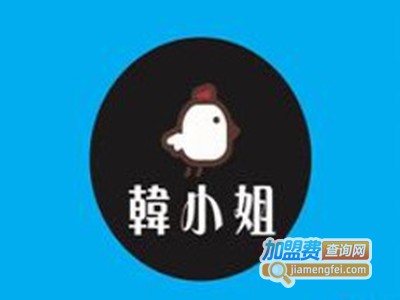 韩小姐韩式炸鸡品牌LOGO