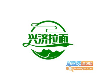 兴济拉面品牌LOGO