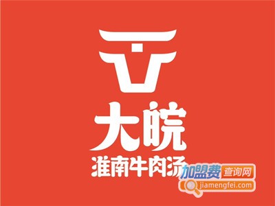 大皖淮南牛肉汤品牌LOGO