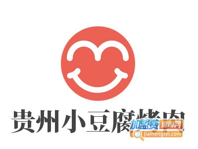 贵州小豆腐烤肉品牌LOGO