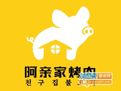 阿亲家韩式无限烤肉品牌LOGO