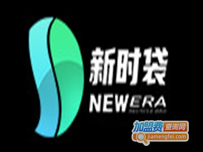 新时袋环保袋取袋机品牌LOGO