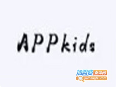 appkids童装品牌LOGO