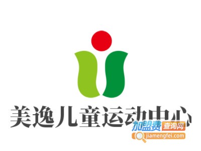 美逸儿童运动中心品牌LOGO