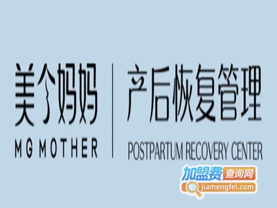 美个妈妈产后修复品牌LOGO