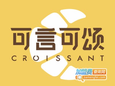 可言可颂品牌LOGO