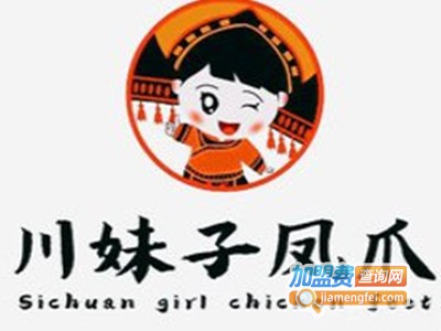 川妹子凤爪品牌LOGO