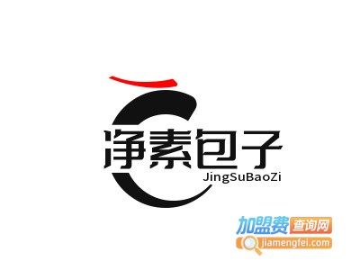 净素包子品牌LOGO