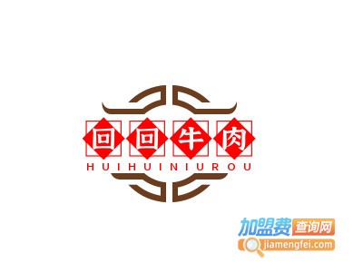 回回牛肉品牌LOGO