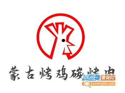 蒙古烤鸡碳烤肉品牌LOGO