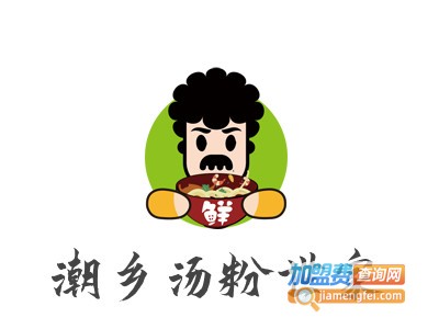 潮乡汤粉世家品牌LOGO